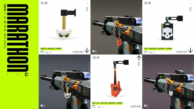 ��������� ������������ Marathon �������� 26 �������