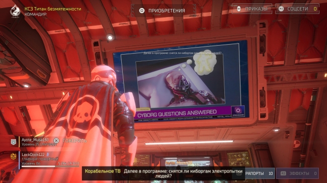 ����� Helldivers II: Machinery of Oppression