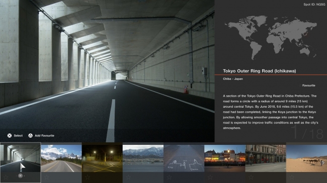 ���������������� ���������� Yangwang U9, ���������� Renault Twingo � ������ ���������� � ���������� ���������� Gran Turismo 7