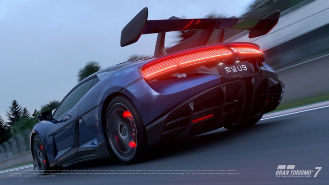 ���������������� ���������� Yangwang U9, ���������� Renault Twingo � ������ ���������� � ���������� ���������� Gran Turismo 7