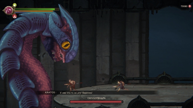 ����� God of War: Sons of Sparta