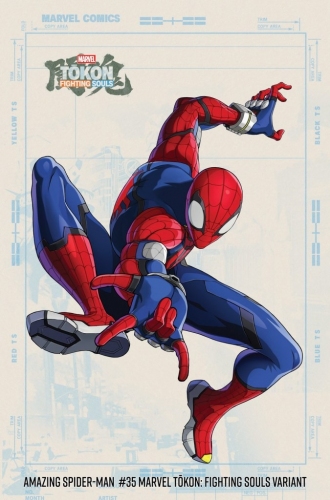 Marvel ������� ������ �� ��������� MARVEL Tōkon: Fighting Souls