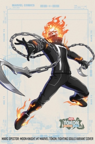 Marvel ������� ������ �� ��������� MARVEL Tōkon: Fighting Souls