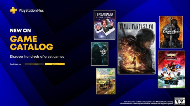 Gitaroo Man �������� ����� ������� PS Plus Premium/Deluxe � ����