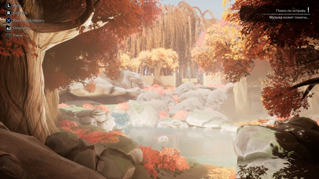 ����� Inner Ashes