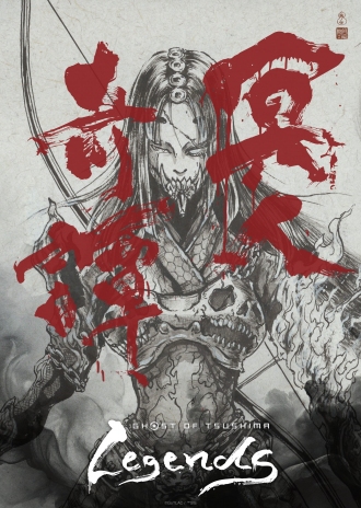 Crunchyroll ����� ���������� ������������� ������� Ghost of Tsushima: Legends