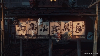[��������� ����� Ghost of Yōtei Complete Edition