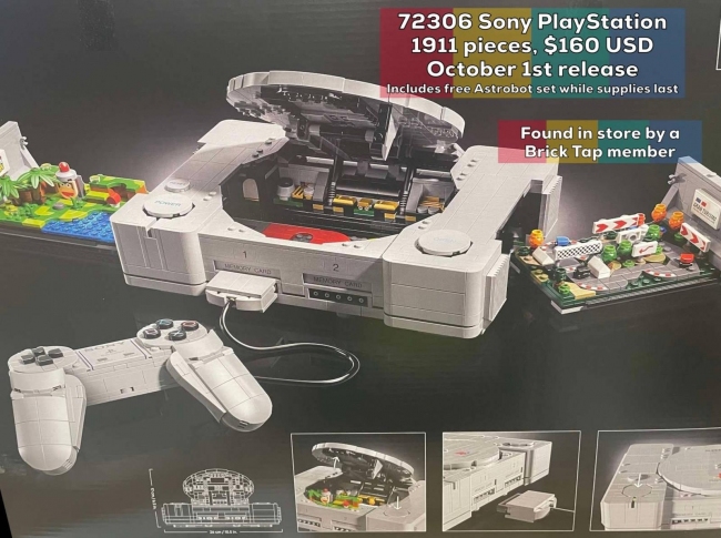 Sony ������������ ��������� ��������������� ����� LEGO � ������������ PlayStation