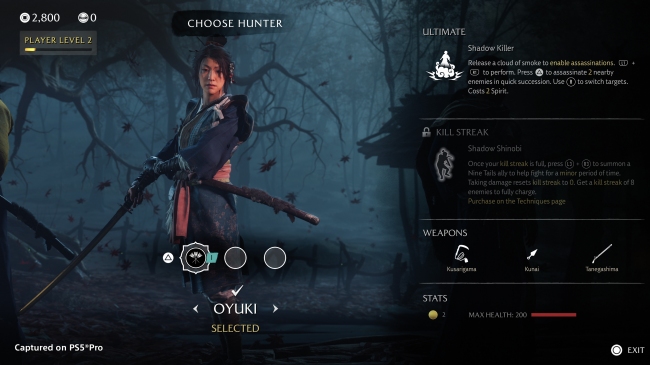 ���� ����� ��������� ������� ����� � ����� ������ � Ghost of Yōtei: Most Wanted