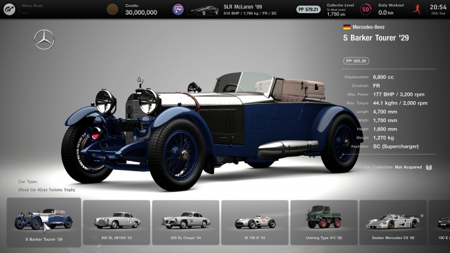 Sony ������������ �������������� DualSense � �������� � ������ �������� ���������� ��� Gran Turismo 7